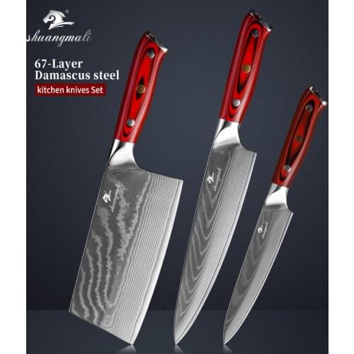 Shuangmali 3PCS Chinese Kitchen Knife Set VG10 Damascus Steel Cooking Chef Knives Utility Fruit Paring Cleaver Slicing Knives