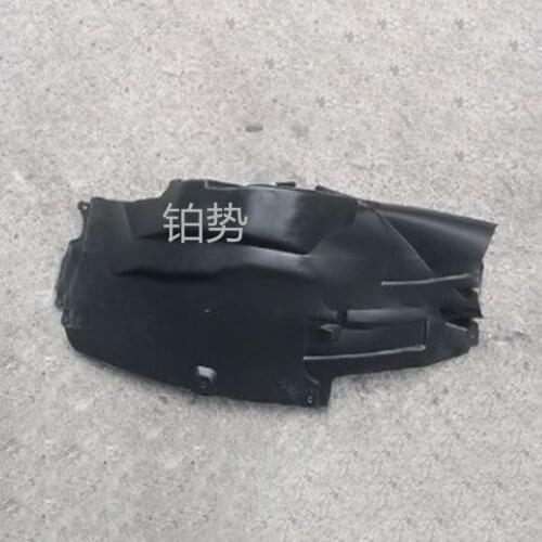 Car Front Fender Liner (Front Section) Cover Plate 2009-mer ced esb enzB180 B200 B170 W245 Mudguard Tire Cover A1696988130