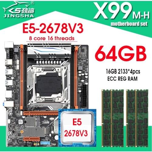 X99M-H motherboard set with Xeon E5 2678 V3 LGA2011-3 CPU 4pcs X16GB =64GB 2133MHz DDR4 memory NEME M.2 and WIFI interfaces