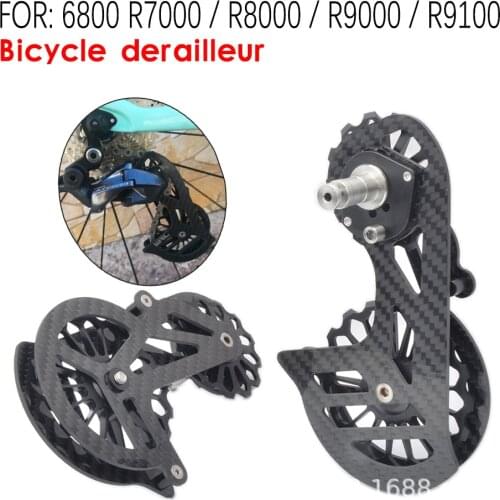 Bicycle carbon fiber ceramic rear derailleur 17T pulley Wheel for R 4600 R6700 R6800 R7000 R8000 R8050 R8070 R9100 bicycle parts