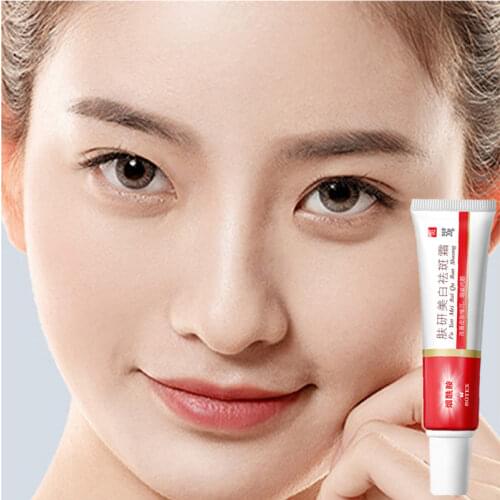 5pcs 20g Anti-spot Cream Whitening Light Spot Anti-spot Cream Melanin Moisturizing Cream Free Shipping