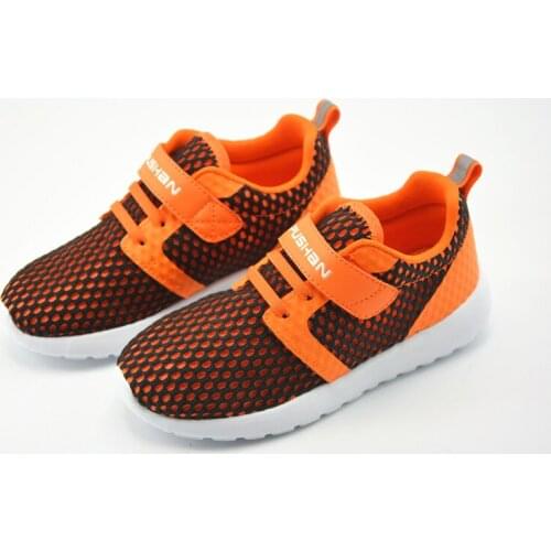 普善 (母婴) Children's Sports Shoes