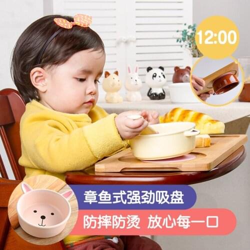Children Bowl Anti Falling And Scalding Ceramic Cartoon Cute Household Eating Tableware Single Baby Spoon Set Baby Plate