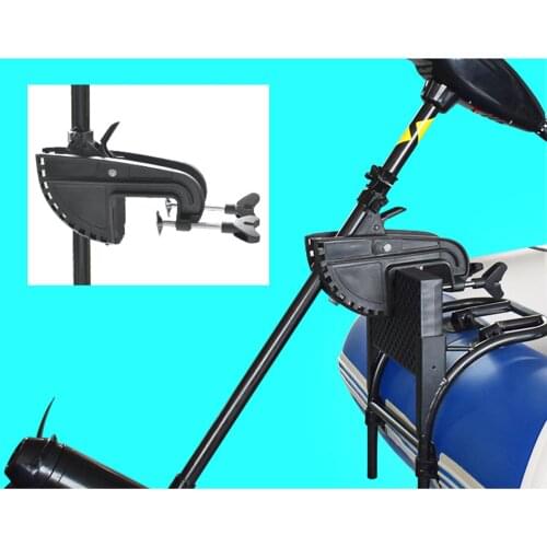 Electric Trolling Motor Stent Electric Outboard Motor Stent Bracket Hinge Assembly Mounting for Boat, Kayaks, Canoe, Rafts