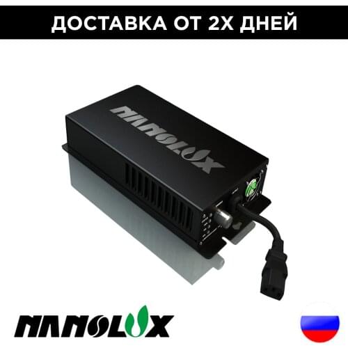Hyber Grow Digital Ballast for HPS/MH lamp, nanolux, 400W/600W/1000W European standard shipping from Moscow warehouse