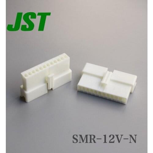 Original new 100% connector SMR-12V-N spacing 2.5mm rubber shell