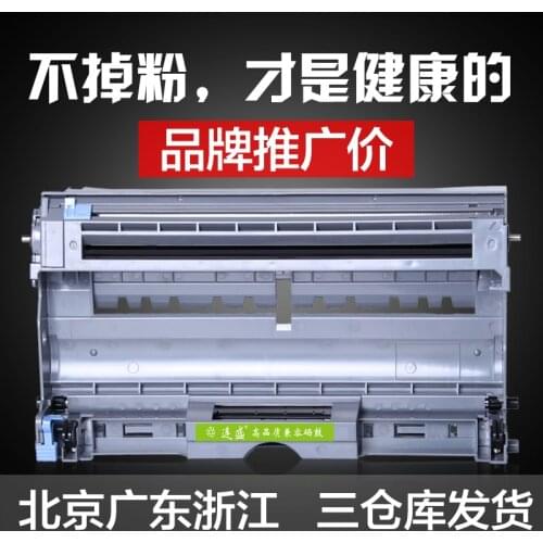 Compatible drum unit for MFC-7420 DR2050 cartridge cartridges brother TN 7220 DCP-7010 FAX-2080 drum unit