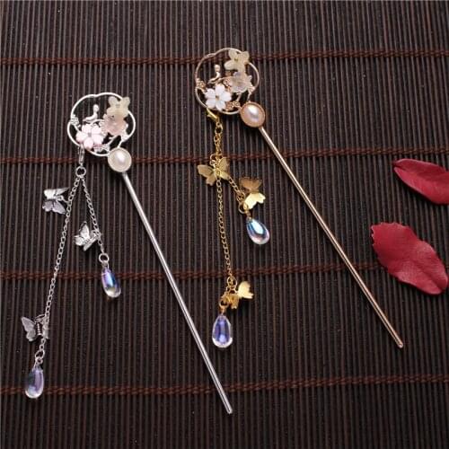 Hanfu Headdress Palace Style Hair Sticks Tassel Hairpin Hair Ornaments Ancient Wind Stepping Flower Pearl Hairpin