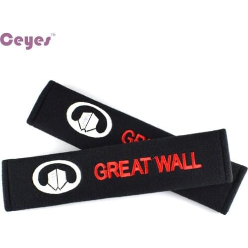 Car-Styling Auto Case For Great Wall Haval Hover H3 H5 H6 H7 H9 Emblem M4 Wingle 5 6 Badge H8 All Cotton Car Styling Car Sticker