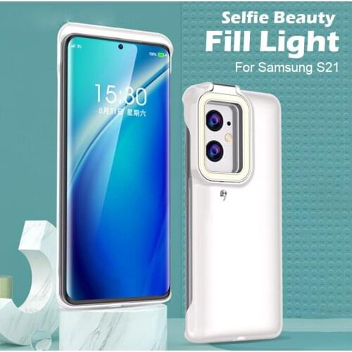 Caffus C Samsung Galaxy S21 Phone Cases