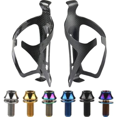 Xingxi Full Carbon Fiber Bicycle Water Bottle Cage with Titanium Bolts MTB Road Bike Bottle Holder Ultra Light 3K Matte / Gloss