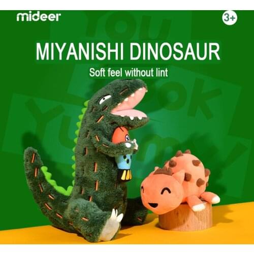 Mideer Miyanishi Dinosaur Plush Toys Cartoon Tyrannosaurus Ankylosaurus Stuffed Toy Dolls for Kids Children Boys Birthday Gifts
