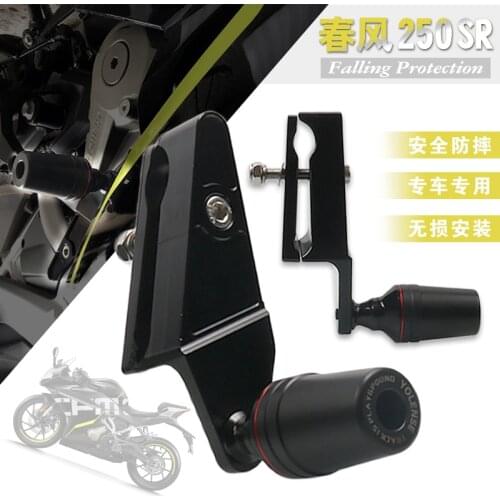 Motorcycle CNC Falling Protection Frame Slider Fairing Guard Crash Pad Protector For CFMOTO 250SR 300SR 250 SR 300 SR