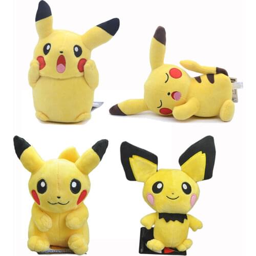 10/Lot 2 Styles Pic Pik 7-8" Soft Kids Gifts For Animal Dolls Plush Doll Figure Retail