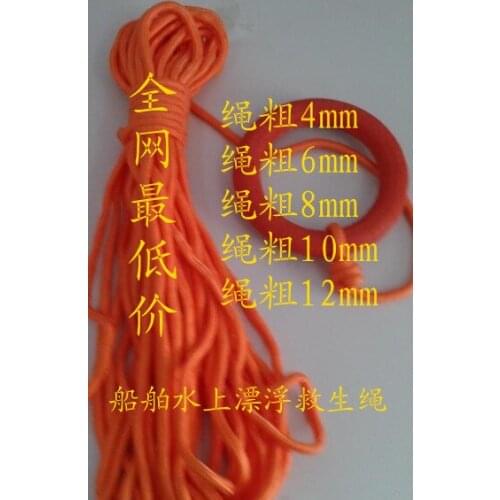 30meter life-saving rope ,Floating life line , snorkeling line WITH SAFETY HOOK , floating ring