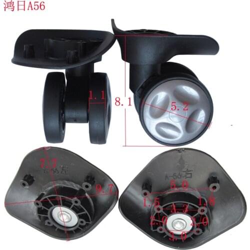 A56 travel password suitcase mute wheel trolley case suitcase luggage wheel accessories universal wheel replacement repair part