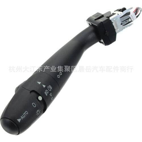 For Peugeot 307 LED Steering Switch Handle Bar Signal Switch Headlight Switch Left