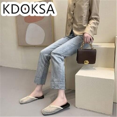 2021 New Style Topless Slippers Women Summer Flat Bottom Fashion Wear Simple Non-slip Lazy Drag Hollow Breathable Mesh Womens S