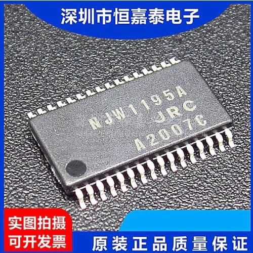 New&original 100% In Stock NJW1195A NJW1195AV-TE1 IC S SOP-32