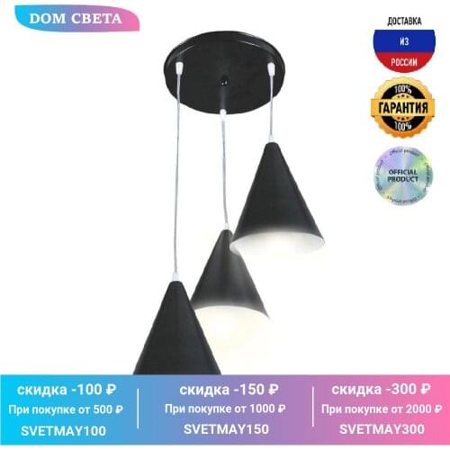 Люстры Apeyron China At AliExpress