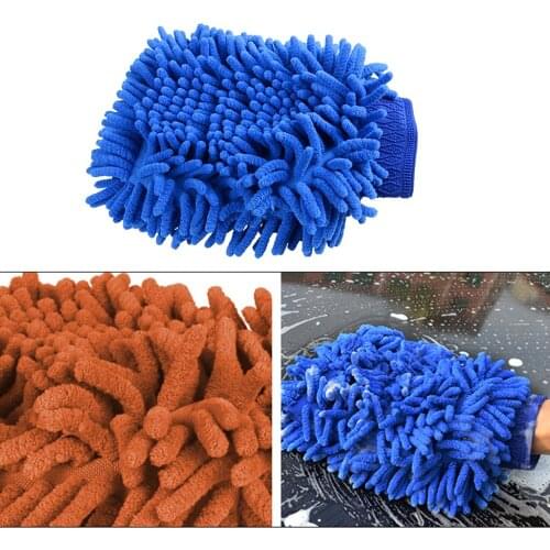 NEW Automobile Car Brown Microfiber Chenille Mitten Washing Cleaning Glove