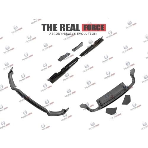 Suitable For 15-18 Audi TT TTS TRF-S Carbon Fiber Full Lip Body Kit - Front Lip Rear Lip Side Skirts