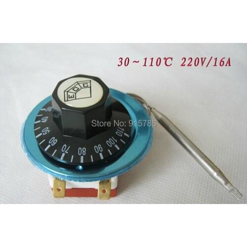 30-110 degree temperature controller, 220V16A thermostat switch for frying pan / electric kettle