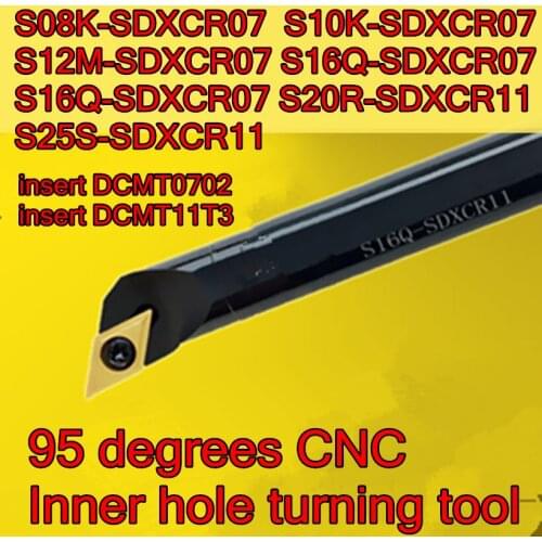 S08K S10K S12M S16Q-SDXCR07 S20R S25S-SDXCR11 insert DCMT0702 DCMT11T3 95 degrees CNC Inner hole turning tool Free shipping