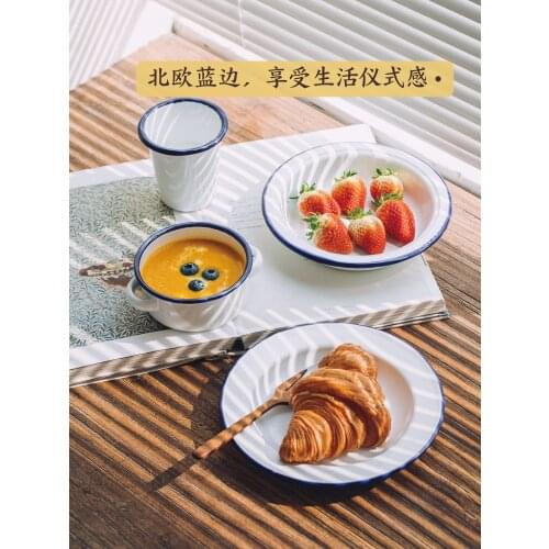Nordic Blue-edged Enamel Tableware Western Steak Plate Dinner Plate Home Kitchen Baking Bowl Afternoon Tea Saucer