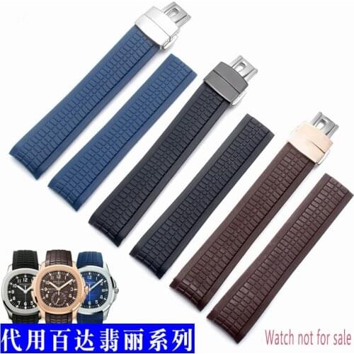 BRETA Silicone Rubber Strap Black Brown blue 21mm watch strap for for PP AQUANAUT 5167R-001 / 5167A-001 watch band