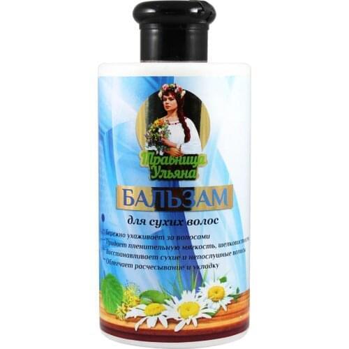 Charm Cleo Cosmetic Hair Oils