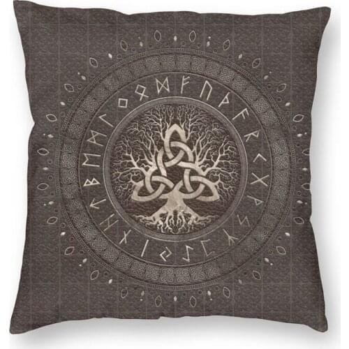 Tree Of Life With Triquetra Brown Leather And Gold Cushion Cover Viking Norse Yggdrasil Floor Pillow Case Car Cool Pillowcase