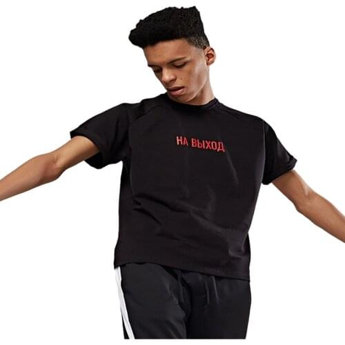 Porzingis Male T-shirt New Fashion Russian Inscription TO THE EXIT Mens Black T-shirt Summer Cotton Tee Tops Casual Street Wear