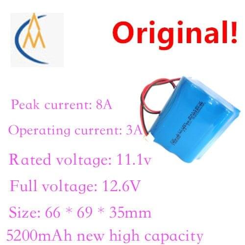 Toy model 11.1v 5200mAh Bluetooth speaker lithium ion battery pack case equipment instrument industrial control medical