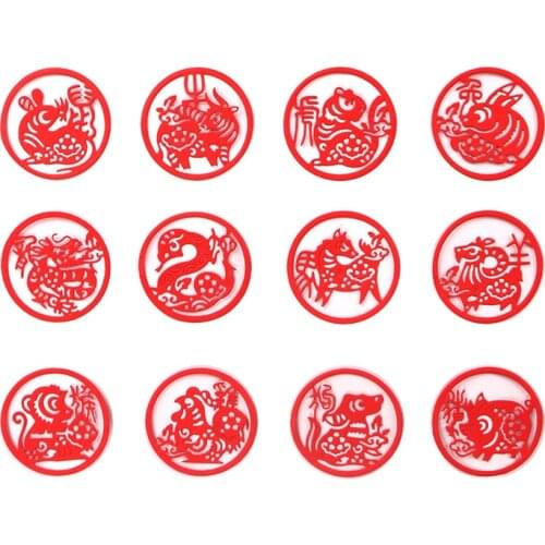 DUOFEN METAL CUTTING DIES named 12 Chinese Zodiac Signs circle cutout small stencil DIY Scrapbook Paper Album crafts 2020 new
