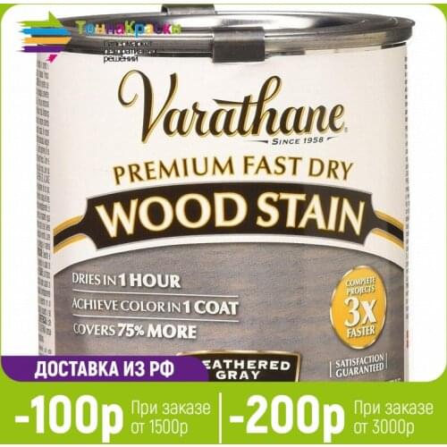 Обои для стен Varathane China At AliExpress