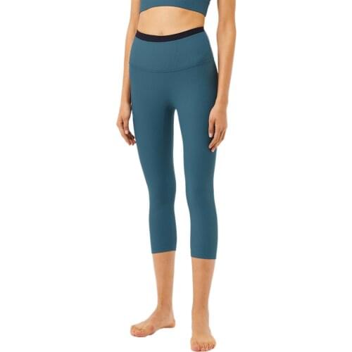 Yoga Pants Women High Waist Sports Fitness Cropped Trousers Women Fitness Naked Feel Buttery-Soft Elastic GYM Workout Tights