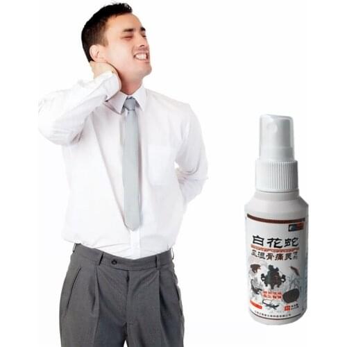 80ml/Pcs Far Infrared Rheumatic Cervical Spondylosis Shoulder Periarthritis Muscle Pain Relief Medical Essential oil Sprays