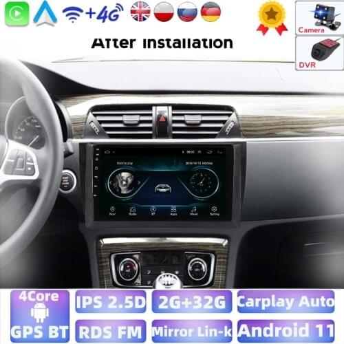 YELLOBERRY For Zotye T600 2014 - 2019 Car Radio Multimedia Video Player GPS No 2din 2 Din Android System 2GB+32GB Steering Wheel