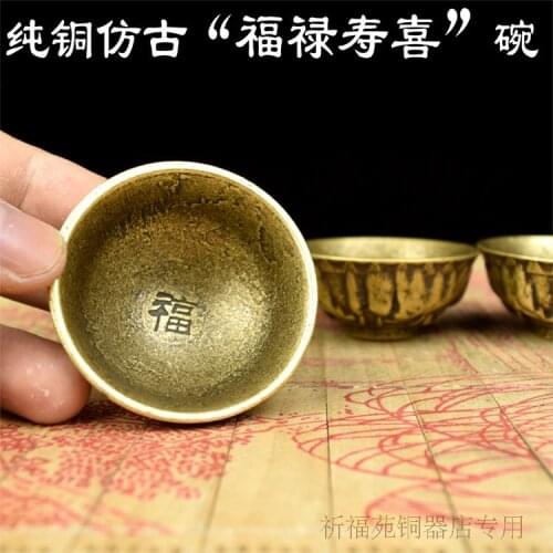 Fortune bowl copper brass bowl trumpet antique copper bowl collection a surname to deal with the old Zhaocai copper bowlroom