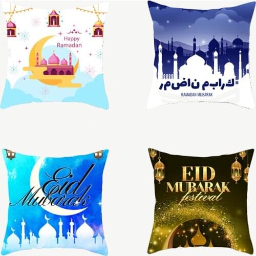 Eid Mubarak festival Pillow cases Cushion Cover Muslim Islamic happy Ramadan Holiday Party home Sofa Bed decoration supplies