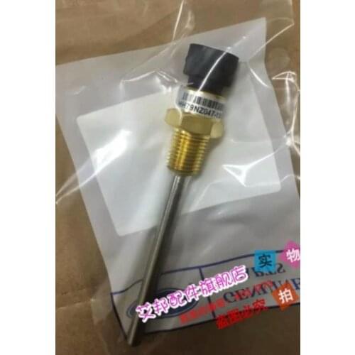 Carrier water temperature sensor HH79NZ047 HH79NZ047EE