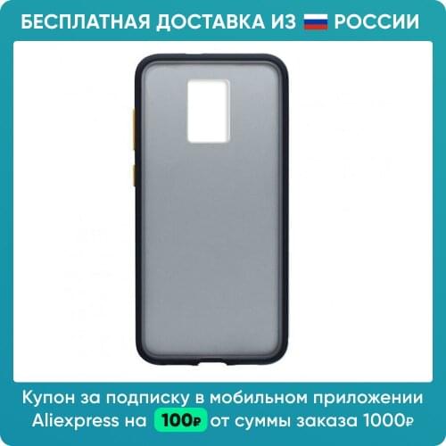 GRAND Glass Phone Cases Xiaomi Redmi Note 9 Pro Max