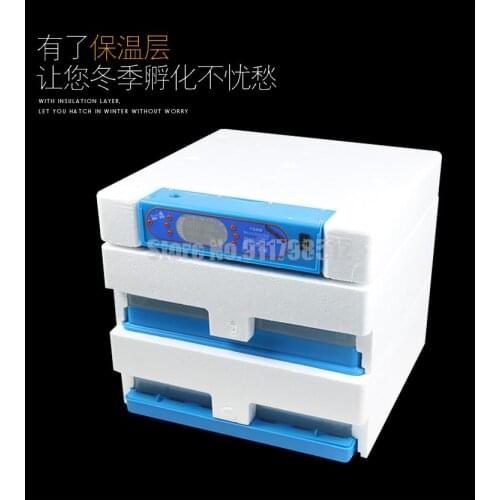 Incubator Automatic Household Incubator Small Intelligent Chicken, Duck, Goose, Pigeon, Quail Incubator