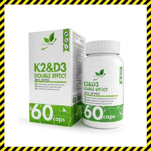 Natural Supplement 