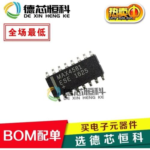 New original imported MAX4581ESE MAX4581CSE analog switch IC patch SOP16 straight shot