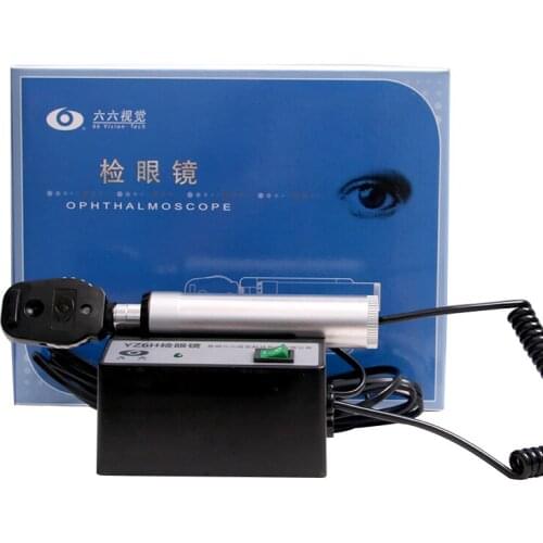 Glasses ophthalmoscope YZ6H pigeon eye examination equipment LED light source ophthalmic medical equipment