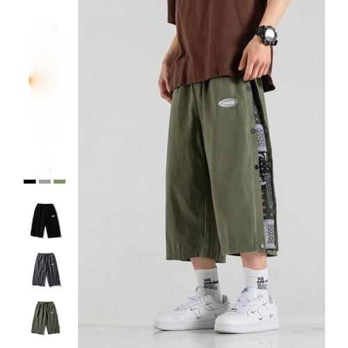 UETEEY Men's Cropped Trousers