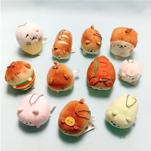 Plush KeyChain Bread Dog Toy Personality Novelty Plush Bread Dog Autumn Dog Ke Fund Hair Dog Keychain Small Christmas Gift