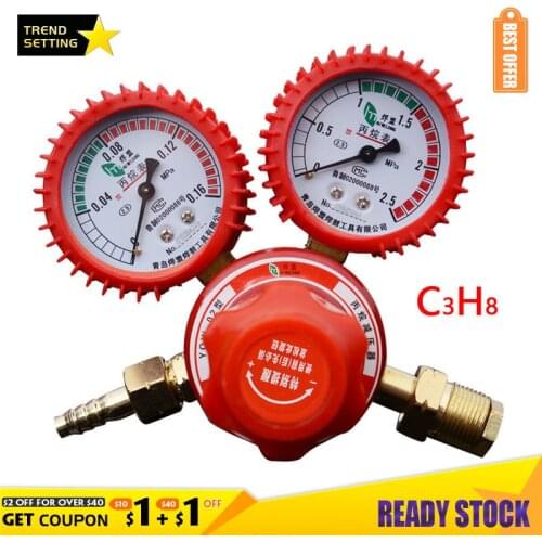 Realmote Shockproof Propane Regulator With Leather Case Meter Gas Valve Pressure Reducer Welding And Cutting Tool Accessories